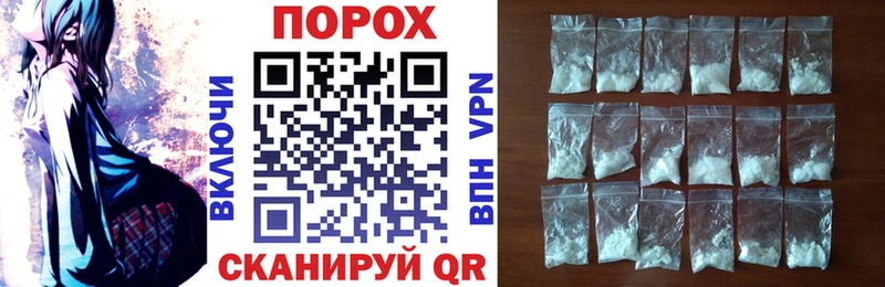 Купить закладки  Далматово  Амфетамин VHQ 