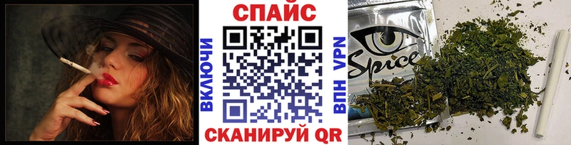 БУТИРАТ бутик  Купить где  Далматово 