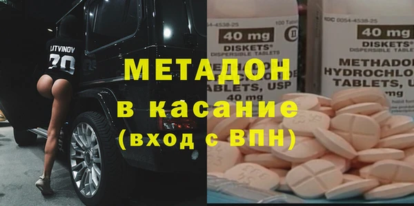 герыч Аркадак