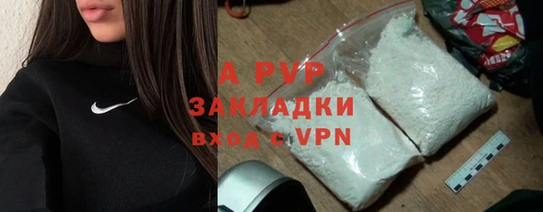герыч Аркадак