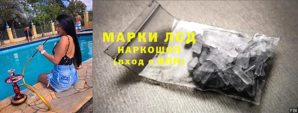 герыч Аркадак