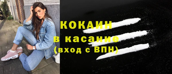 СК Армянск