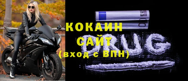 герыч Аркадак