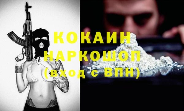 герыч Аркадак