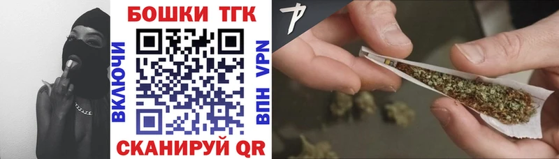 Шишки марихуана MAZAR  Купить  Далматово 